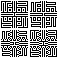 Labyrinth | V=04_201-017 Labyrinth | V=04_201-017